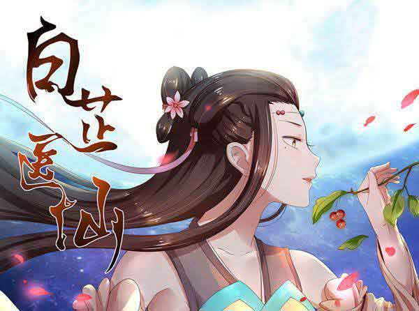 以“众”为名——知轩藏书的崛起之路